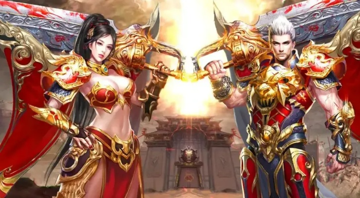 传奇永恒的经典，2026年玩家为何仍沉迷其中？