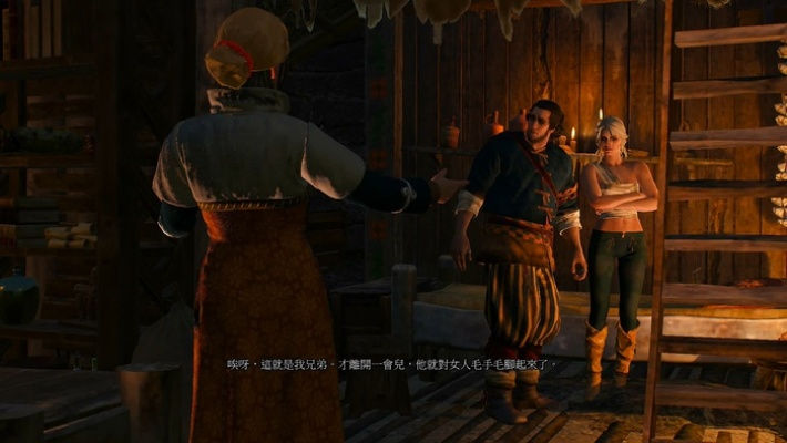 《巫师3》剧情攻略深度解析：解锁全中文视频秘籍宝藏