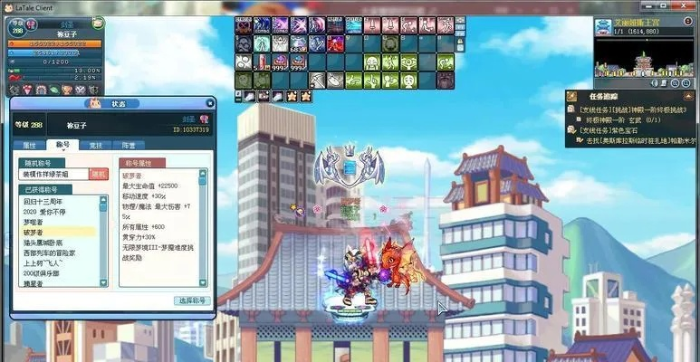 彩虹岛766终极突破，如何速成顶级玩家？专家推荐秘籍