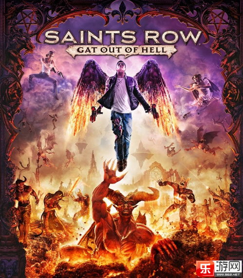 黑道圣徒：次世代版攻略全解析，深度解锁杀出地狱新境界