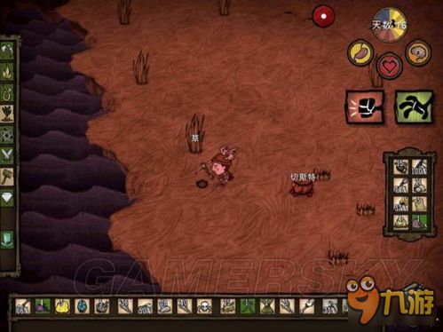 红叔联机生存揭秘：饥荒实况解说新视角