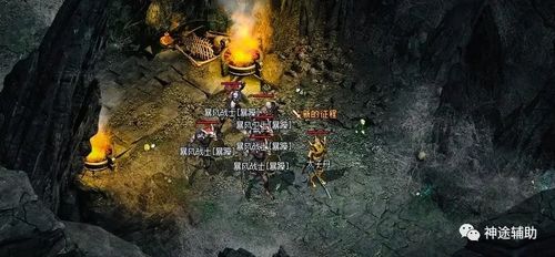 盛大传奇官网藏宝图曝光？2026开年必抢的三大隐藏福利！