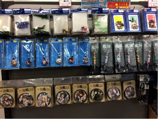 秋叶原盲盒店狂欢：专供二次元宅男的新奇购物体验