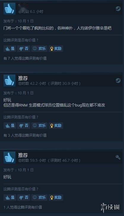 bb.sdo.com 2026年终极秘籍，玩家如何解锁隐藏功能？