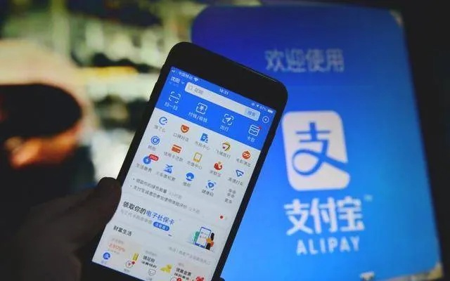 网友热议：关闭摇一摇支付引争议，羊毛党不乐意，摇钱树摇摇欲坠