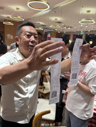 贾国龙罗永浩西贝争议今晚揭秘，诽谤真相10点揭晓！