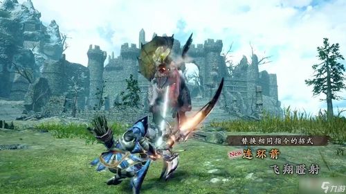 《怪物猎人崛起》曙光DLC新盾斧绝技解析，解锁战斗新境界