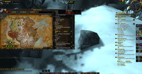 《如龙0》深度攻略：解锁支线任务全流程，揭秘隐藏宝藏新玩法