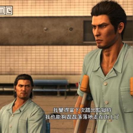 《如龙极3》牵牛花玩法揭秘：深度体验新价值攻略