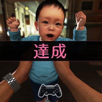 《如龙极3》核心技能大揭秘，全新升级系统深度解析