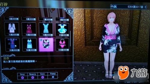 《如龙极3》堂岛之龙极风格揭秘：沉浸式江湖新体验