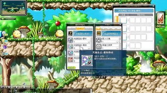 冒险岛无限进化补丁震撼实装！新职业暗影行者能否撼动幻影地位？