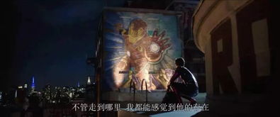 《光与影33号远征队》情感触动解析：探寻影之新境界