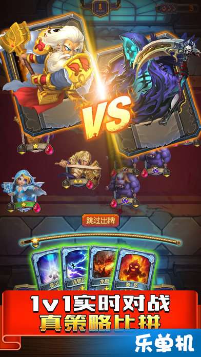 圣光闪耀，BD升级！《暗黑4》S11圣骑士光环流新构筑攻略揭秘