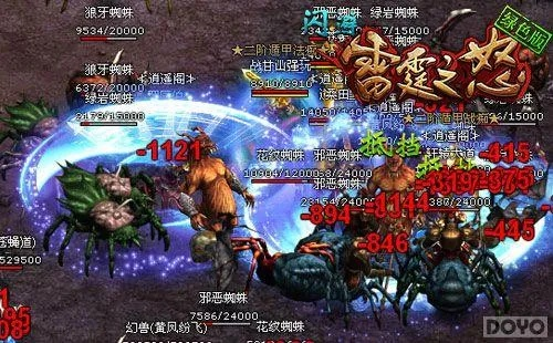 雷霆999VS毒皇BOSS，揭秘伤害对比新高度！