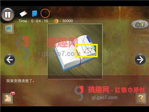 幽灵逃课攻略：揭秘《逃离鸭科夫》高效打法技巧