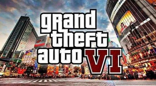 索尼力捧《GTA6》独占地位，游戏界独树一帜新标杆