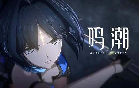 《鸣潮》莫宁攻略：武器声骸搭配与全新养成技巧解析