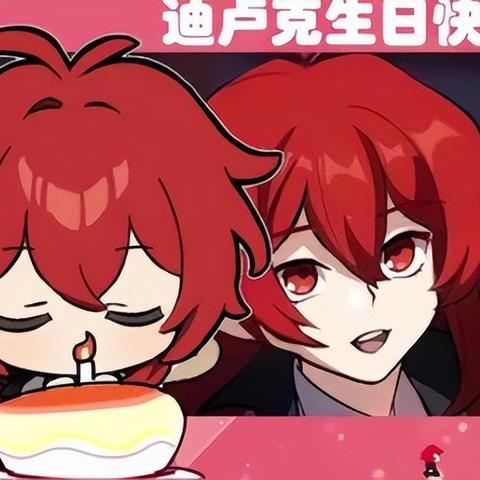 《原神》月之四微博抽奖攻略：揭秘6.3网页活动参与秘籍