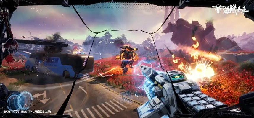 《逆战未来》全新升级，FPS体验再创新高！