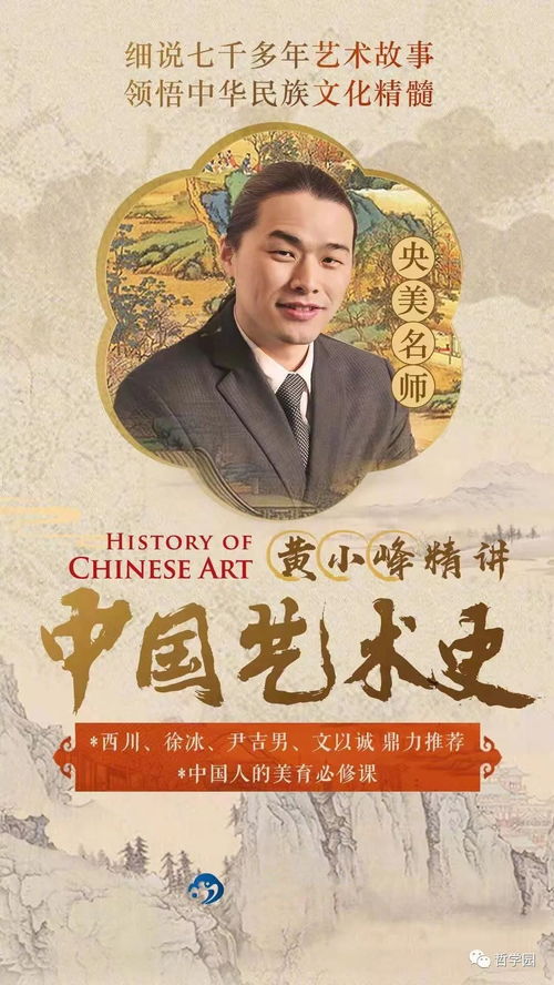 五年岛民回忆录：揭秘任天堂移除致谢背后的故事