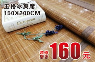 92天戒烟奇迹：22年老烟民蜕变记