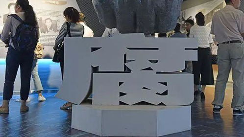 反腐风暴再起：前员工涉腐被捕，完美世界严打内部腐败