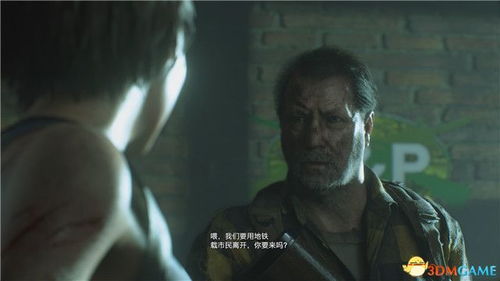 双主角联动，丧尸还原生前样貌，揭秘《生化危机9》安魂曲实机演示新玩法