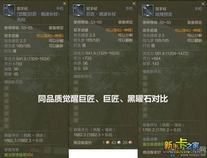 禁忌之力觉醒，GQuuuuuuX赛可缪新机解封揭秘！