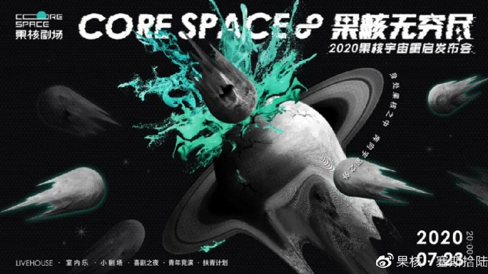 禁忌之力觉醒，GQuuuuuuX赛可缪新机解封揭秘新价值