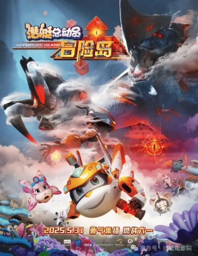 上海传奇，2026年必知的终极冒险秘技大揭秘？