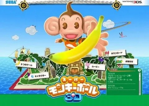 破解PSV重现《超级猴子球：香蕉闪电战》川村雪绘DLC，独家复活秘技大揭秘