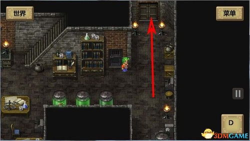 狙击外星人96关攻略：揭秘补给基地通关秘籍全解析