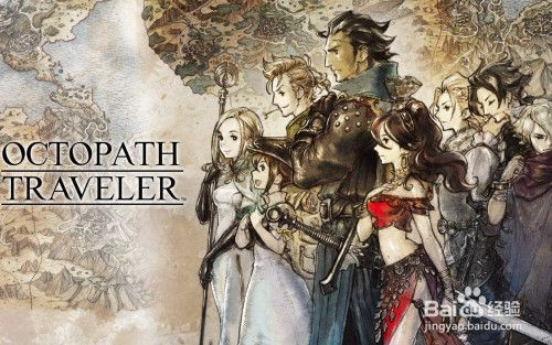 《歧路旅人》点燃圣火攻略：深度解析神秘仪式新篇章