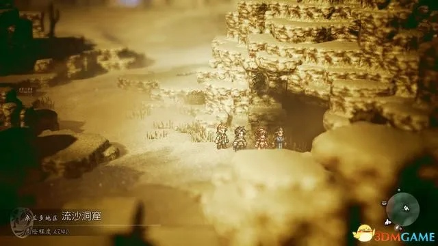 歧路旅人圣火节攻略：深度解析节日流程与技巧揭秘