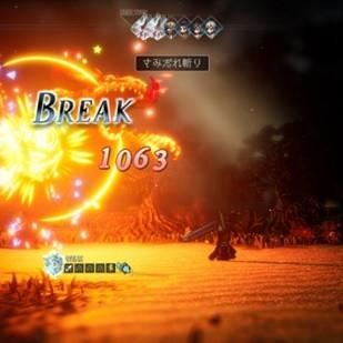 歧路旅人晨曦攻略：揭秘起始篇章深度解析