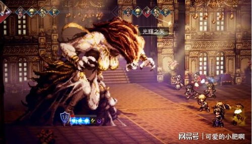 歧路旅人0增益技能全解析：深度揭秘战斗效果与价值解析