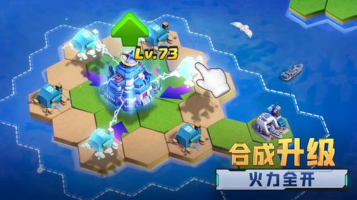 口袋奇兵揭秘：知名游戏公司倾力打造创新力作