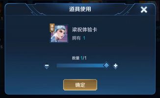 探索出发吧麦芬官方充值秘境，轻松解锁新价值！