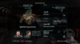 狙击外星人70关攻略：许愿池通关秘籍深度解析