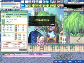 彩虹岛2026春季刷怪神技曝光，一键秒杀新Boss秘籍？