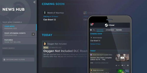 全境守卫官网速查，官方地址一网打尽，便捷导航新体验