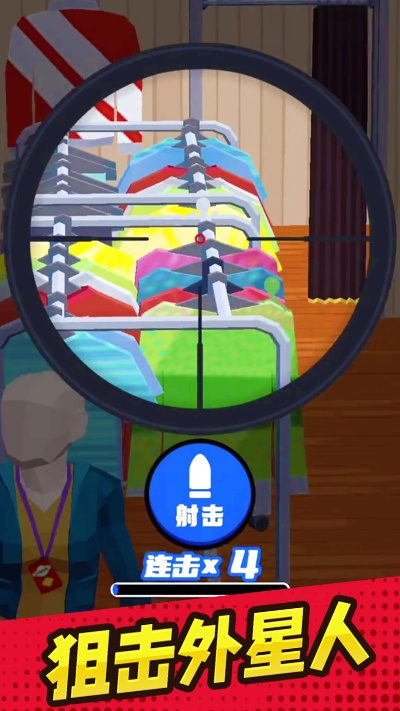 狙击外星人62关攻略：樱花古镇通关秘籍深度解析