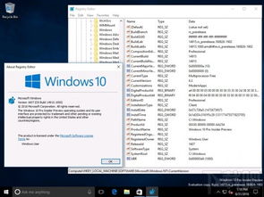 微软更新惊曝新Bug：关机难题引热议