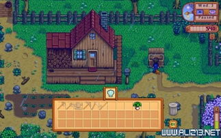 狙击外星人48关农场攻略：杂物区通关秘籍大揭秘！