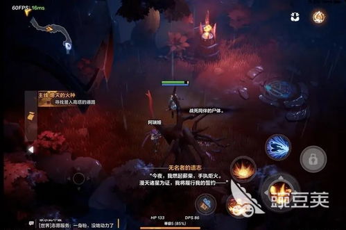 SS11赛季快速开荒攻略：火炬之光无限渴瘾症赛季高效突破技巧