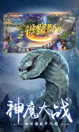 龙岛异兽起源手游公测时间揭晓，揭秘全新游戏体验亮点