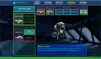 狙击外星人20关攻略：火车站全解析，高效通关秘籍大公开