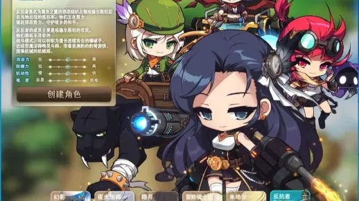 冒险岛国际服官网，2026年新功能如何颠覆你的游戏体验？