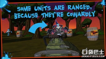 狙击外星人第十一关攻略：商场下沉全解析，高效通关技巧揭秘